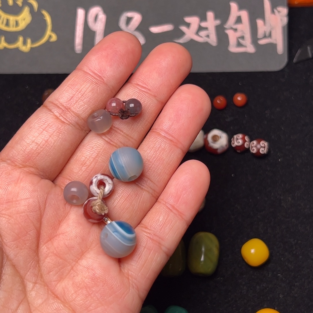 韋***凡玛瑙/玉髓未镶嵌配饰