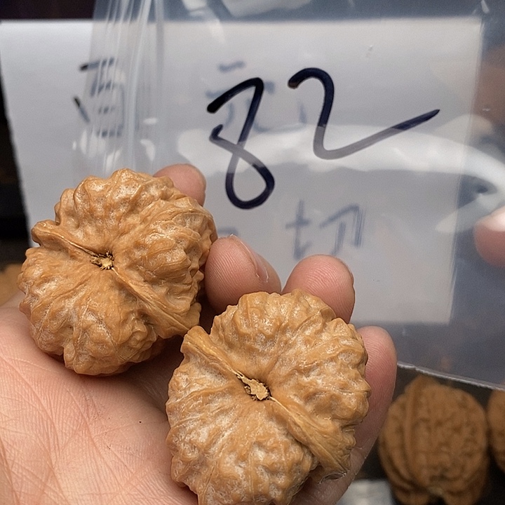 吊坠文玩核桃W69496964669496