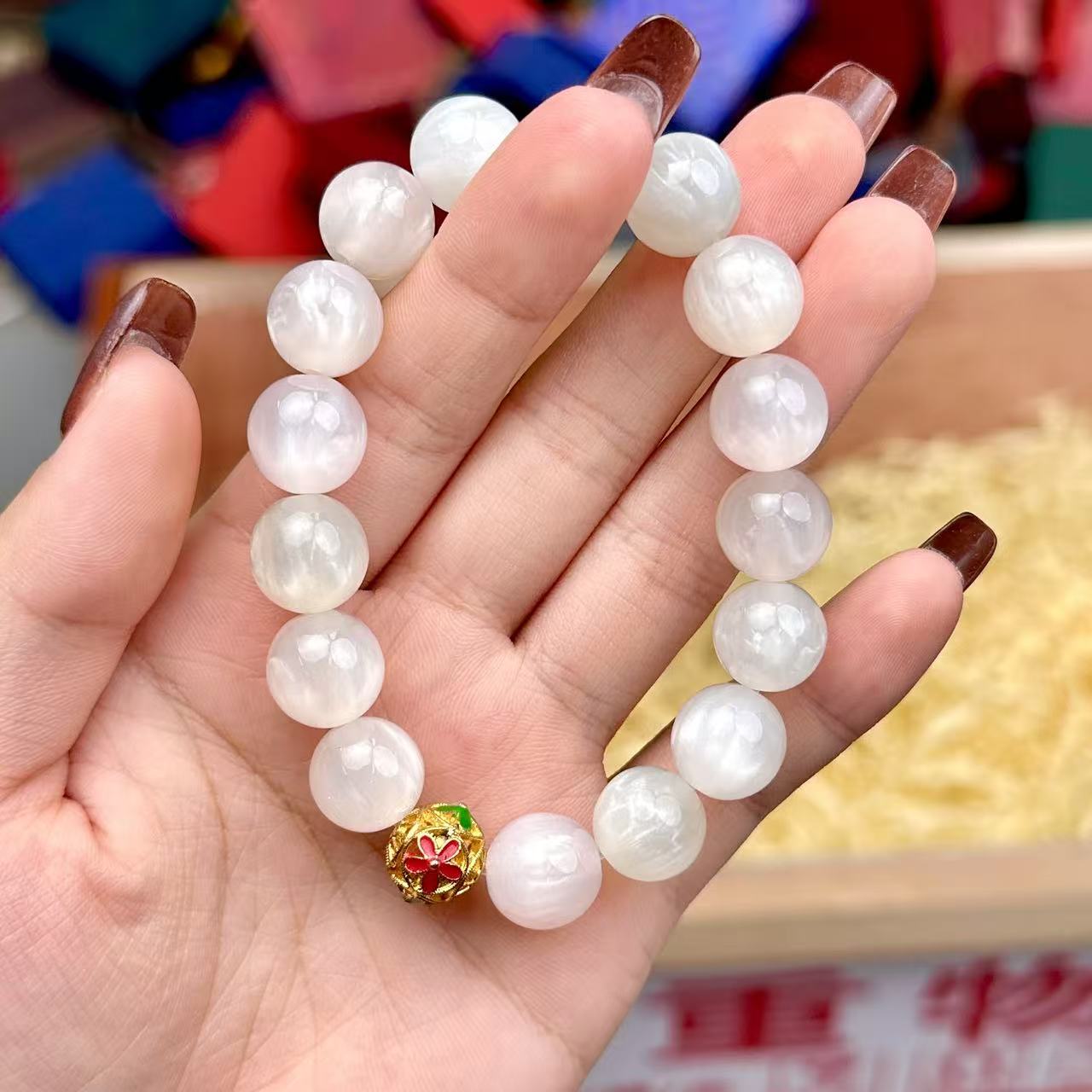 非金属玻璃手链 非金属玻璃手链 七彩海云母S1116无礼盒