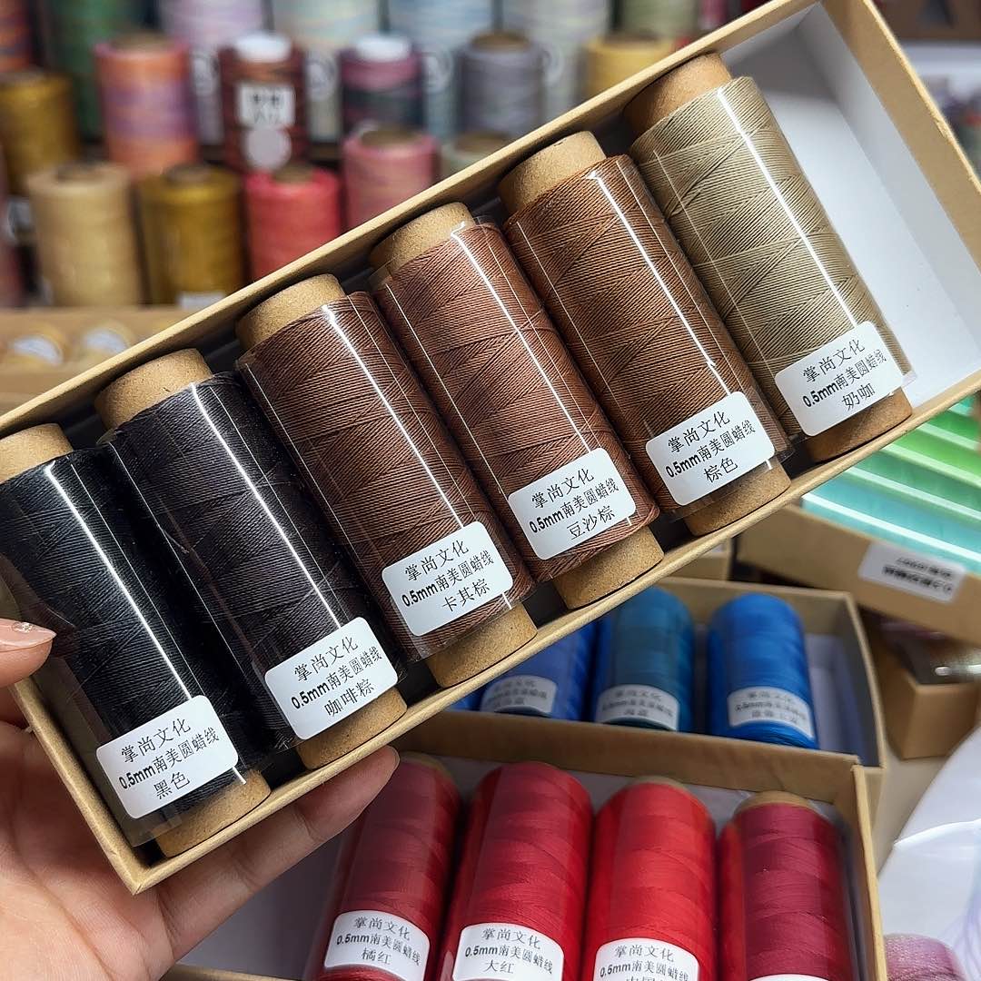 0.5圆蜡 大地色系 6个105m