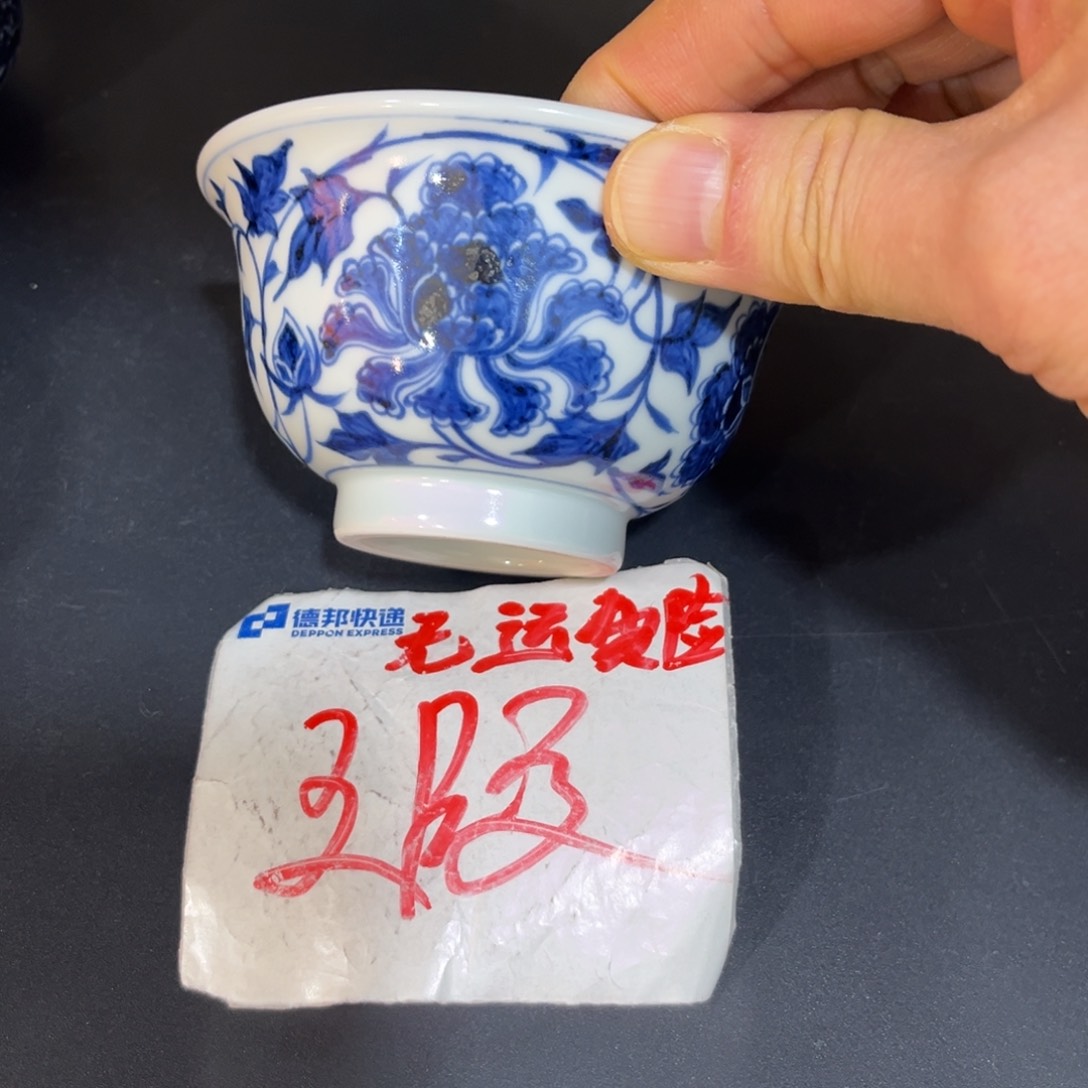 大压手65555677788888899