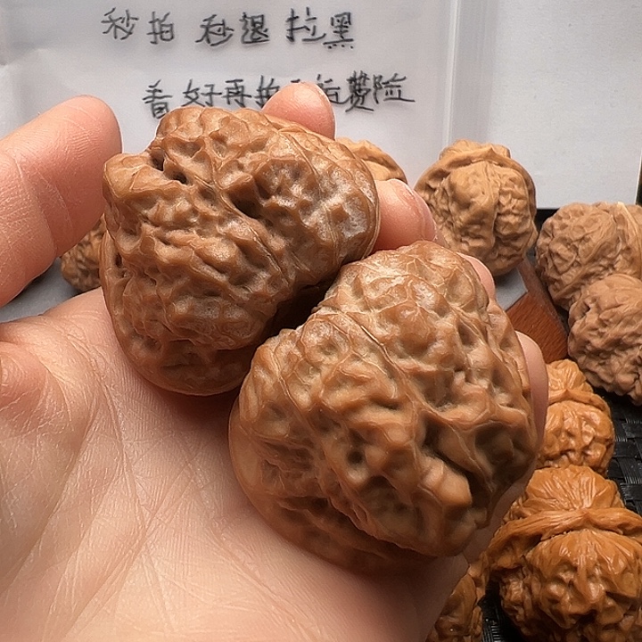 得***幸吊坠文玩核桃蛤蟆