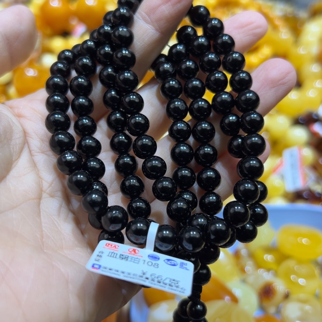 琥珀珠宝奇石未镶嵌