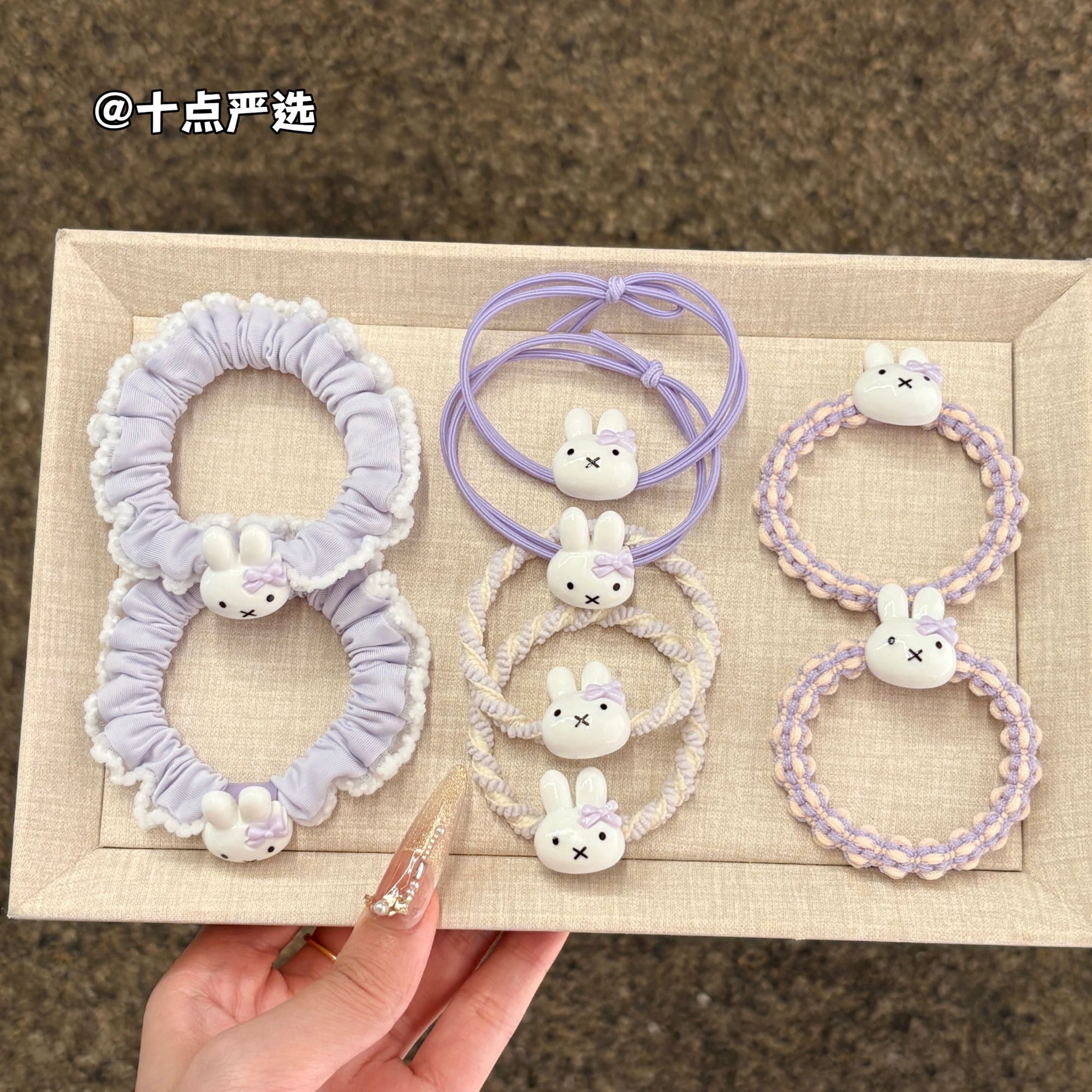 可爱紫色显白蝴蝶结米菲兔发圈发饰ins少女心甜美高马尾发圈