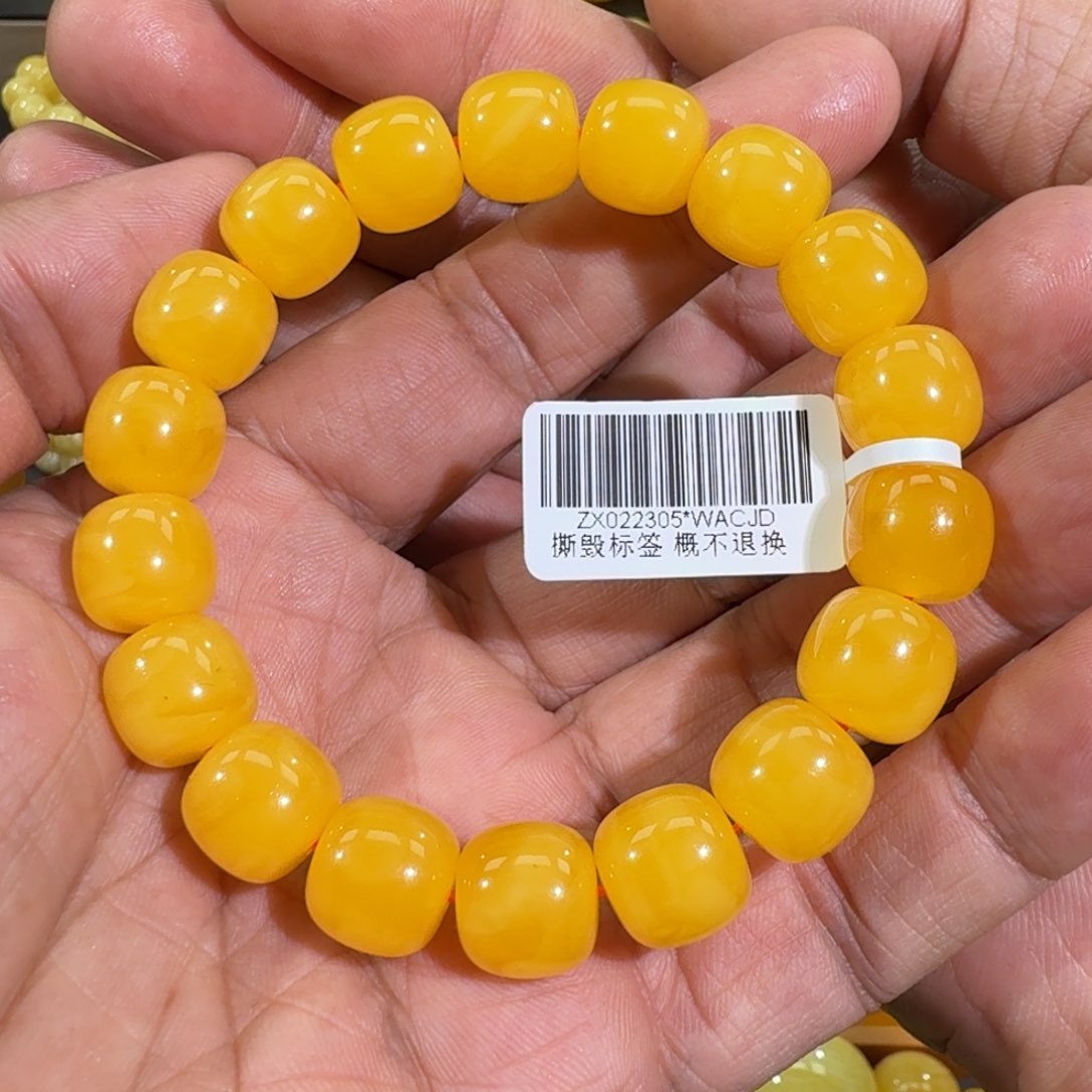 琥珀手链未镶嵌12m焦皮同料老型橘红蜡手串19.5克