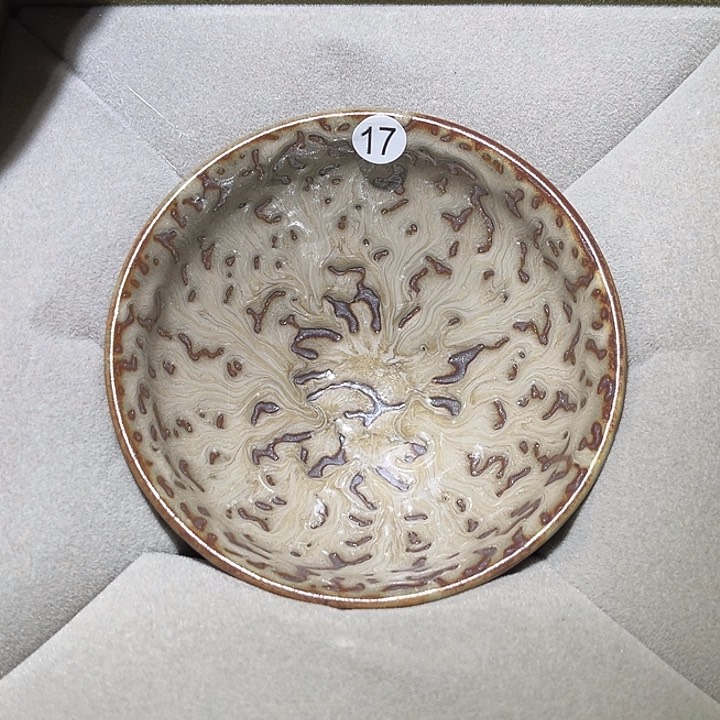 茶盏乐乐乐乐乐乐乐乐乐乐乐乐