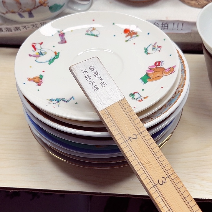 瓷片满28包邮88888888888