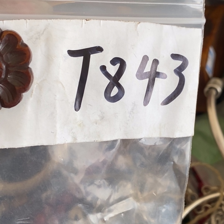 忽**…一二七杂项直播间专属链接