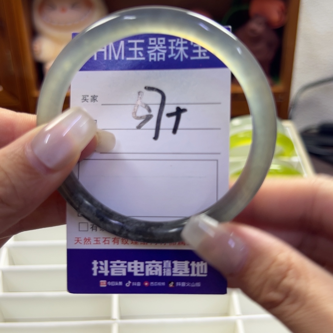 蛇纹石玉未镶嵌手镯292