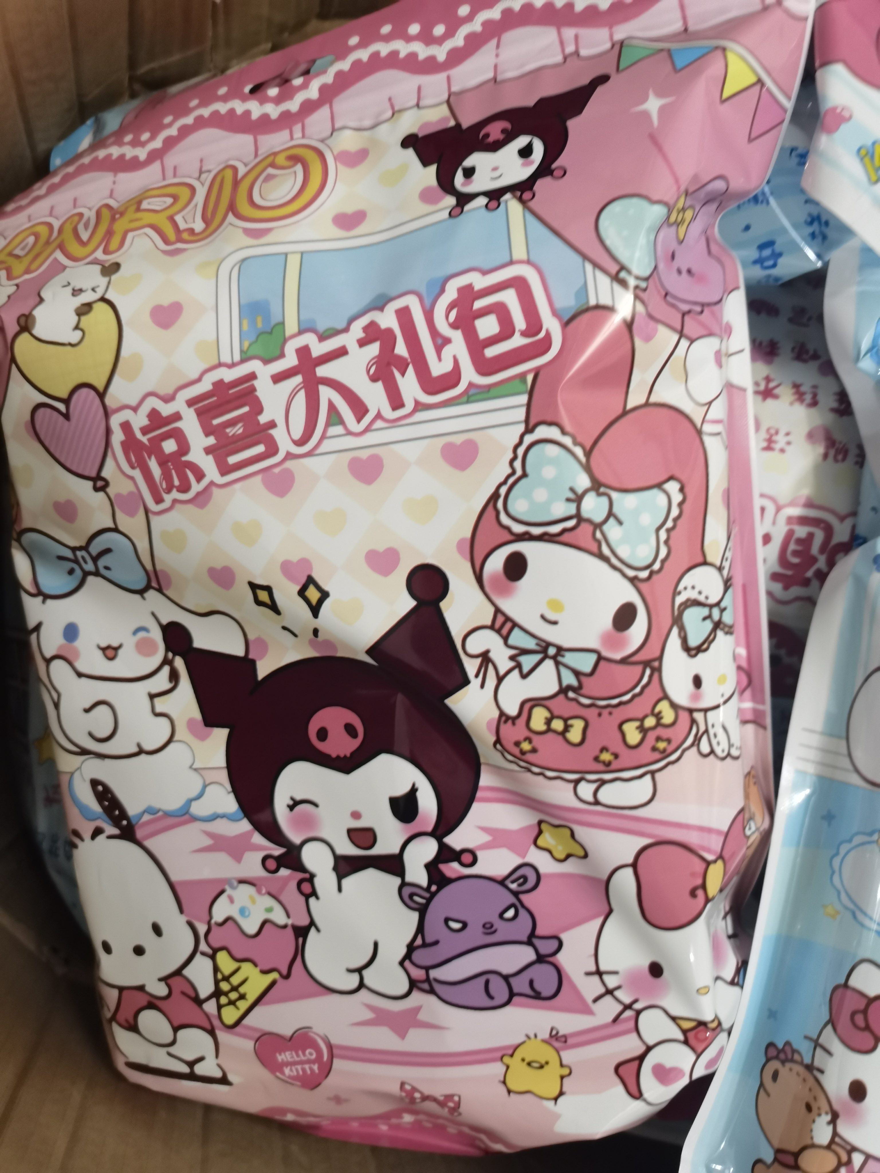 大礼包文创文具组合