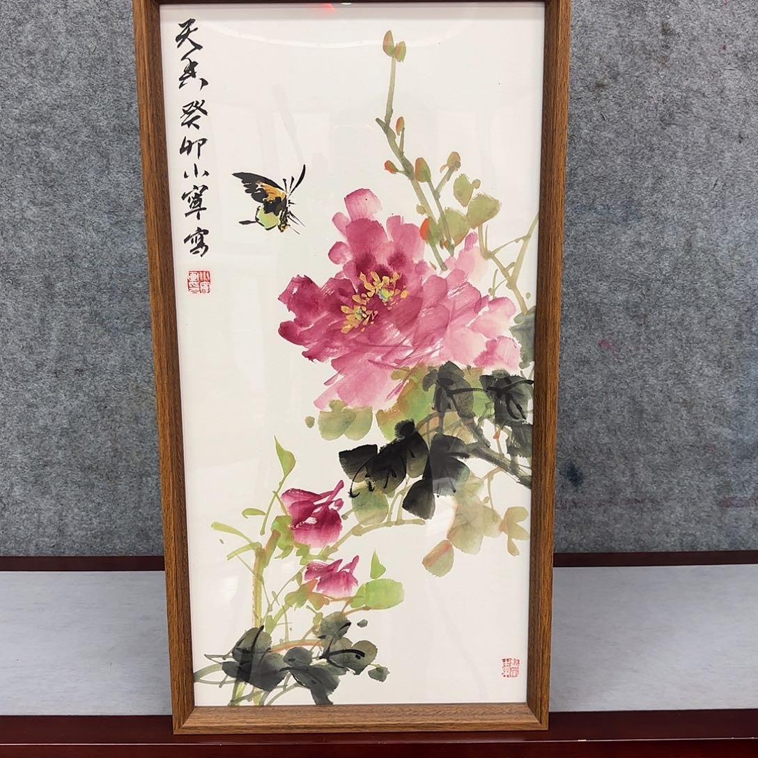国画亲笔手绘原创