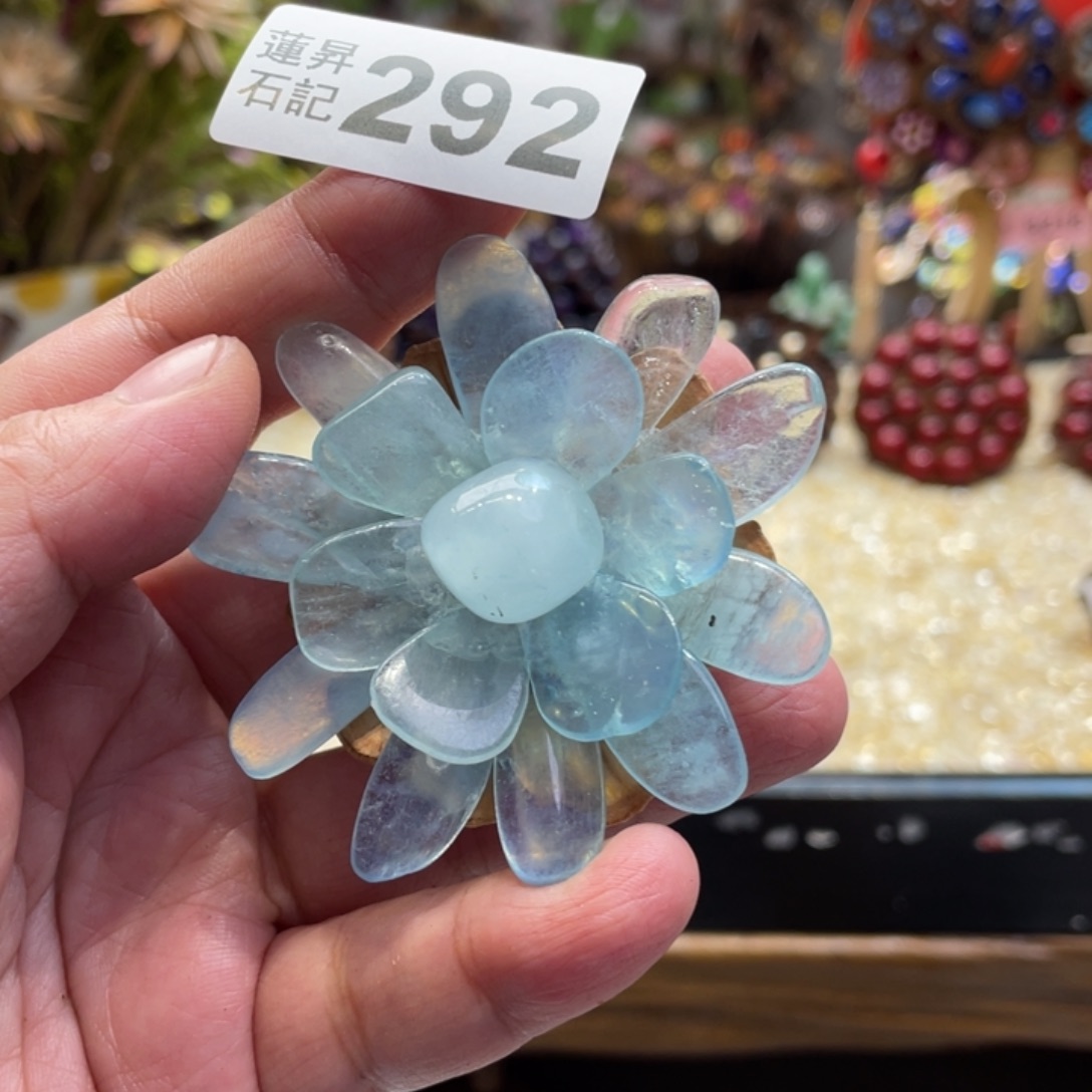 核桃木/黑胡桃（胡桃木）292海蓝