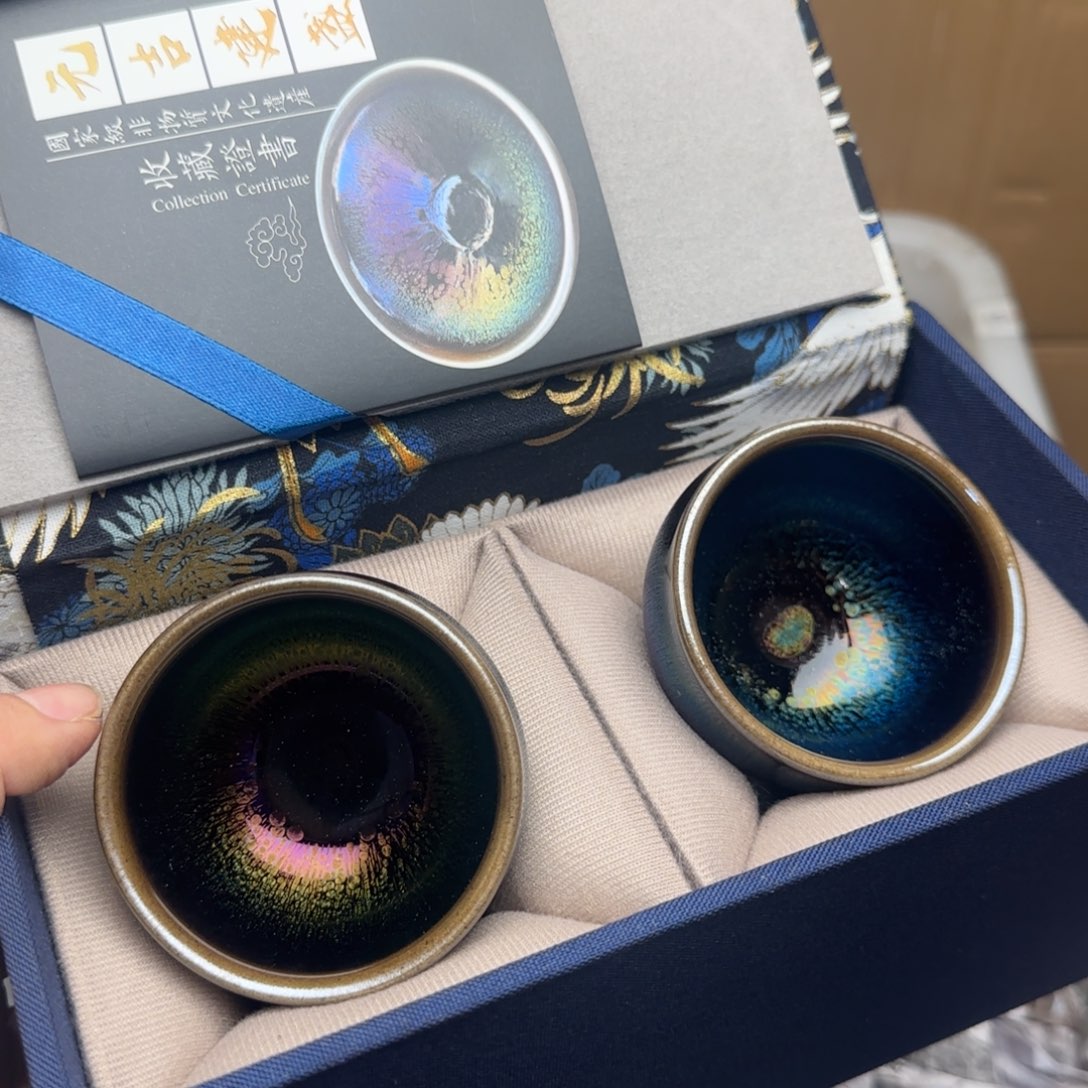 茶盏建盏主人杯配礼盒