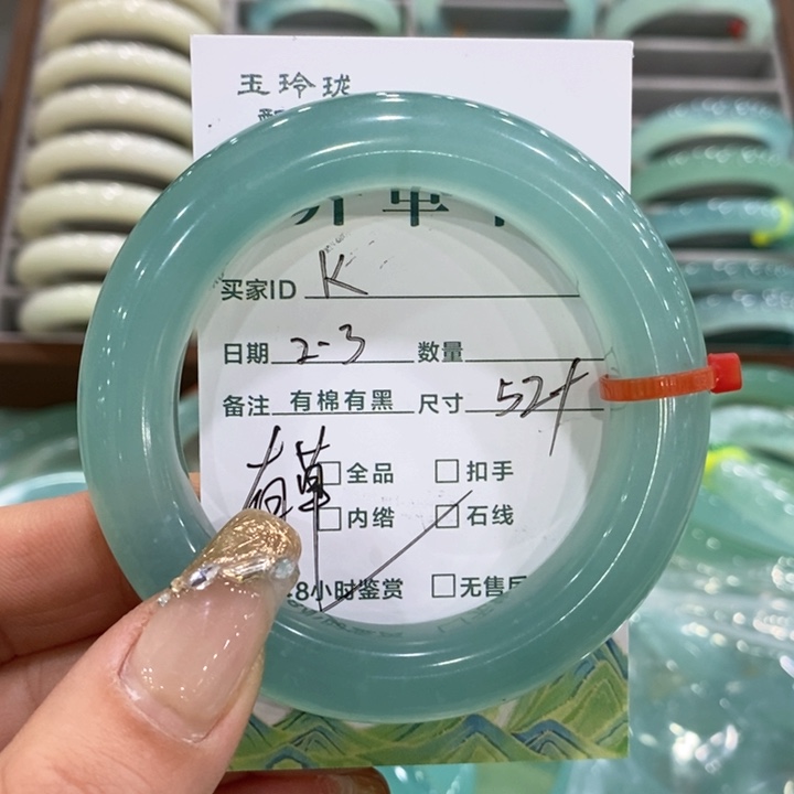 蛇纹石玉手镯未镶嵌K