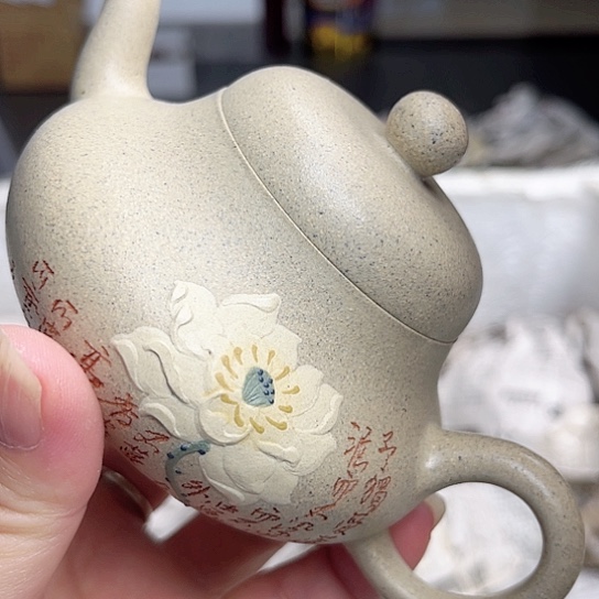 茶杯紫砂今天不知道