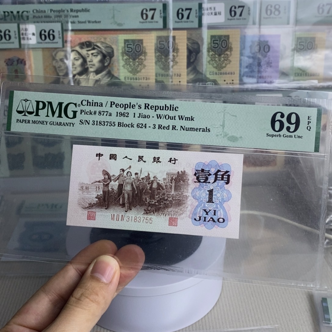 起***名背绿69分。       。      