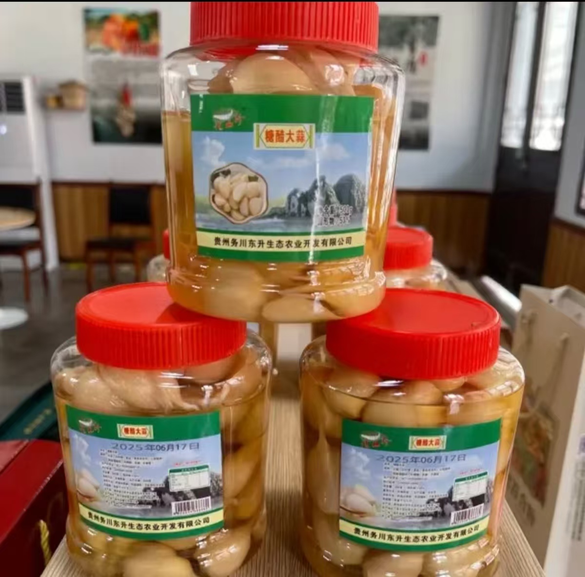 贵州务川特产糖醋腌制泡大蒜蜜汁糖醋味开胃下饭神器