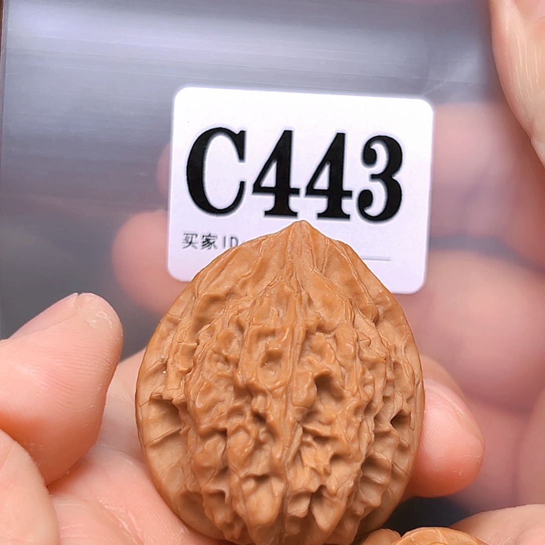 文玩核桃吊坠血灯笼