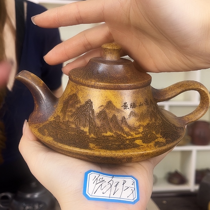 紫砂茶壶紫砂茶具