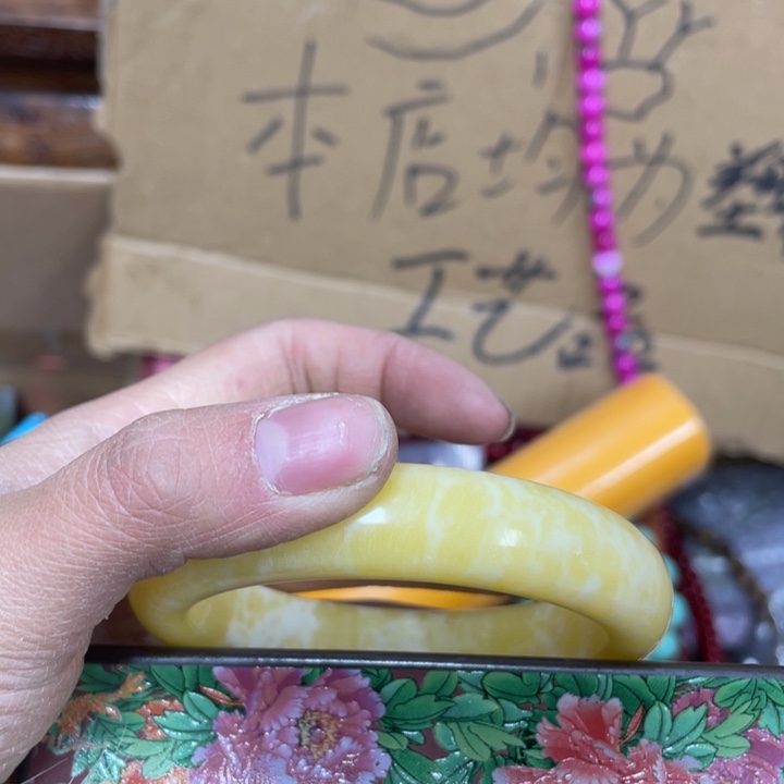 我也是很喜欢这个节目的我