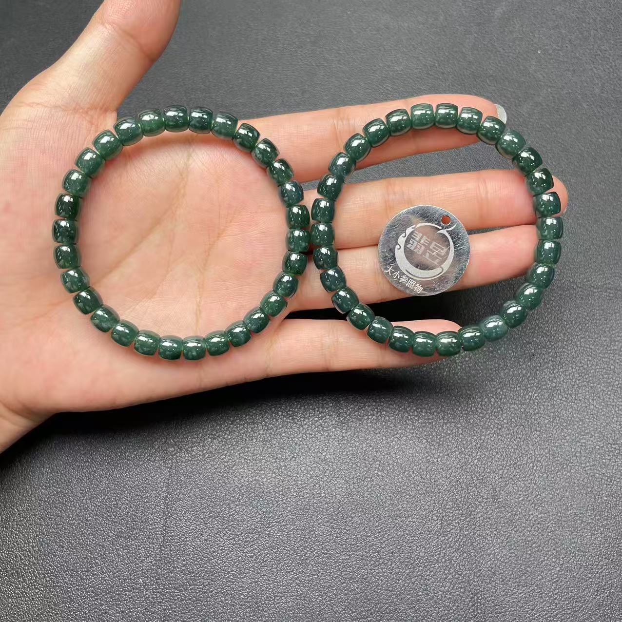 3B11-39549T11-天然A货翡翠手串/约6+/约30颗/-多样性发其一