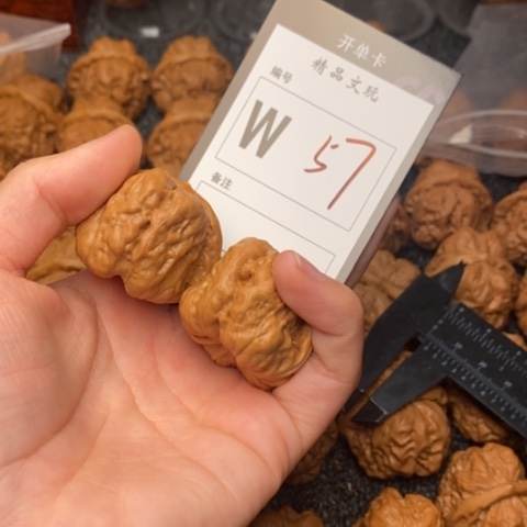 吊坠桃核じ*K我是第一百35