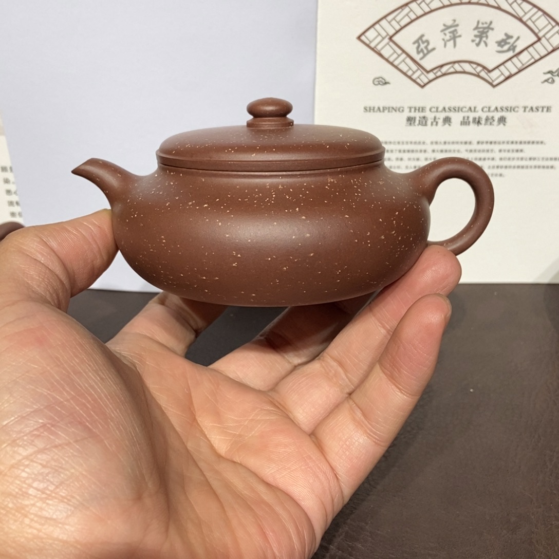 紫砂茶壶180容量宜兴紫砂