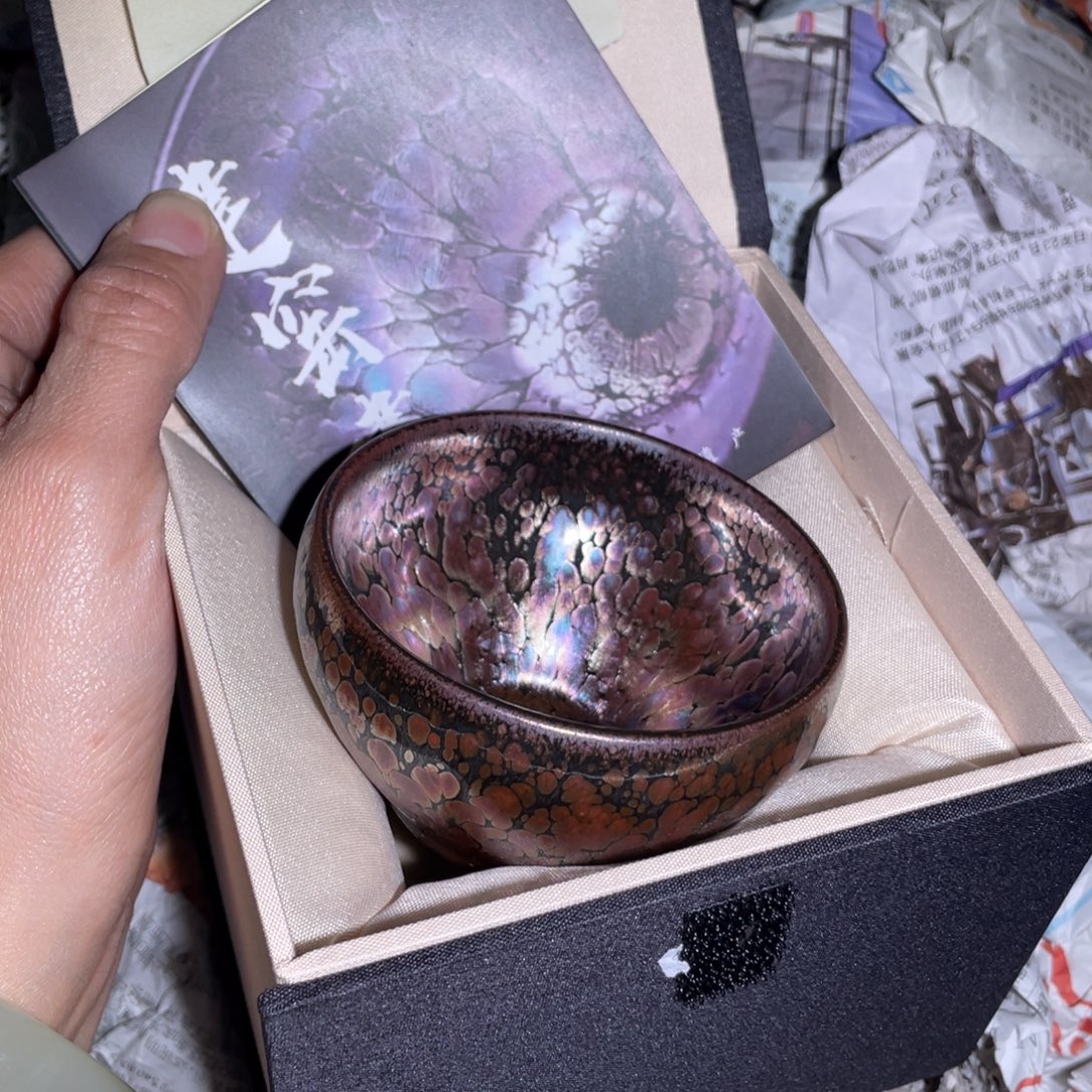 茶盏建盏直播间链接