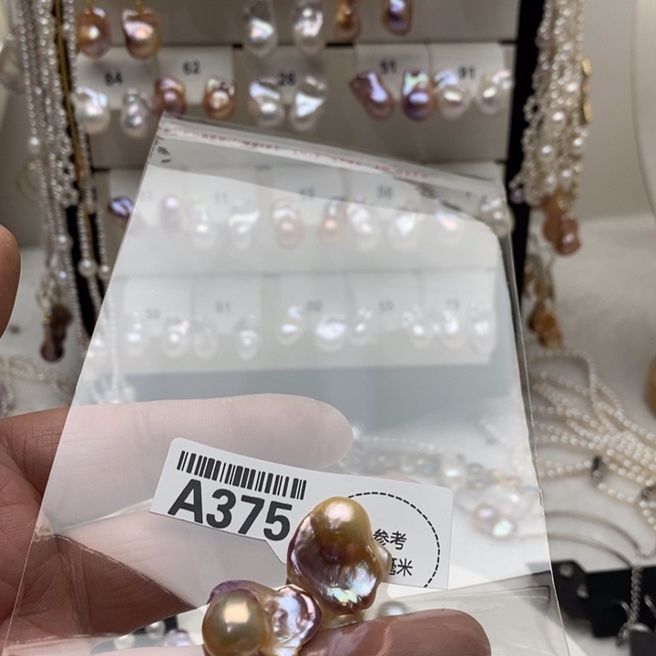 淡水珍珠合金颈饰375