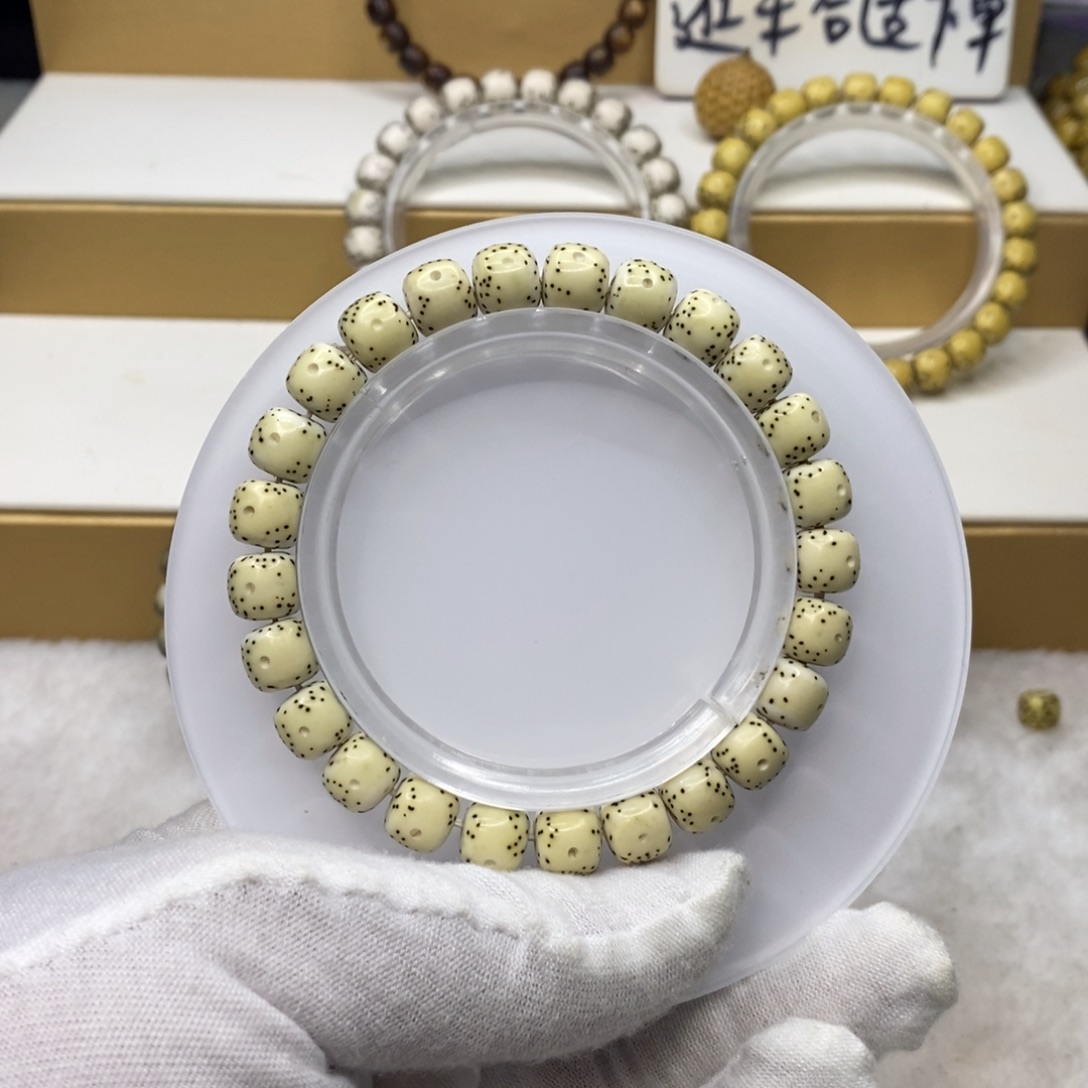 手串星月菩提原生态9/8