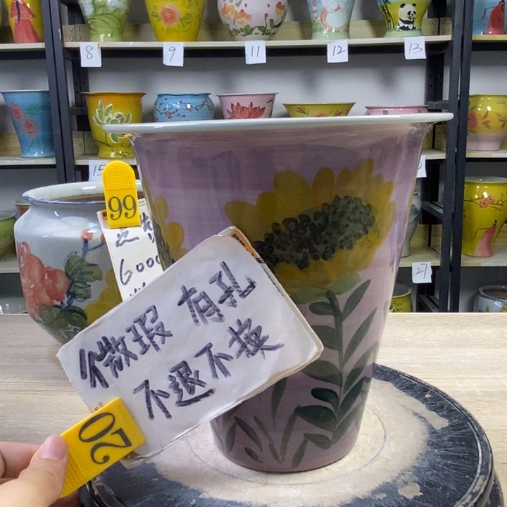 1tc景德镇陶瓷花盆