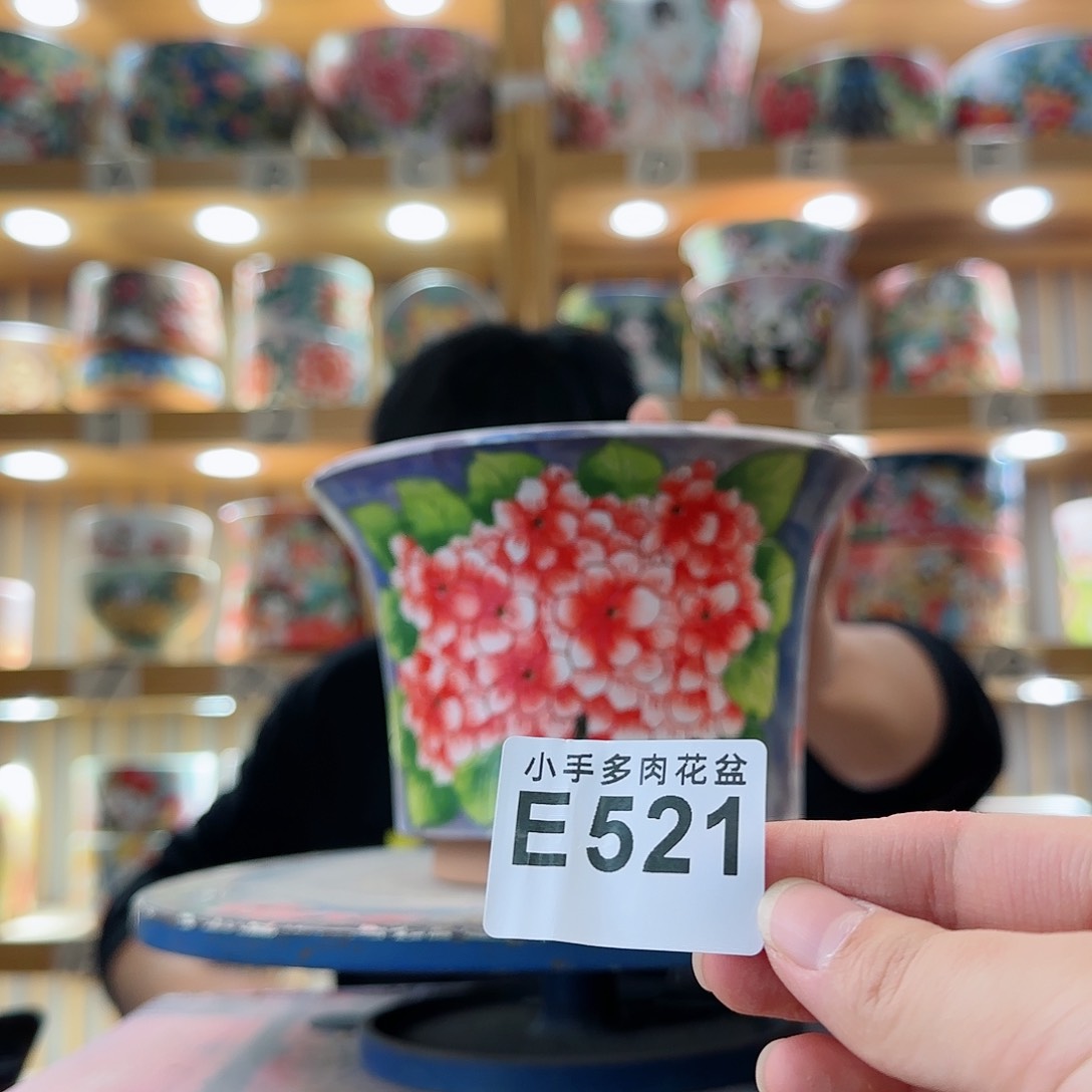 罐微瑕微瑕微瑕微瑕