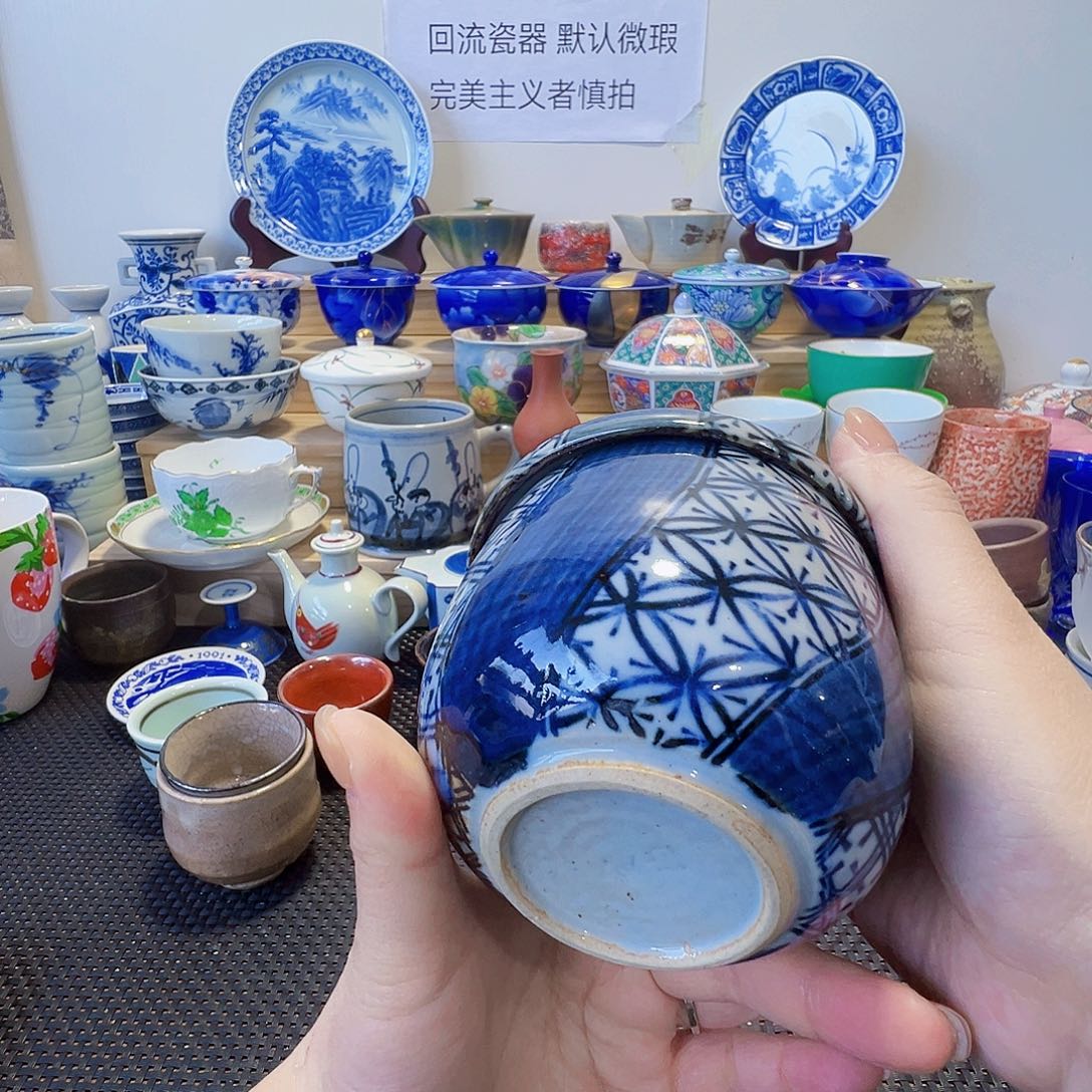 陶其他哈哈哈哈哈56