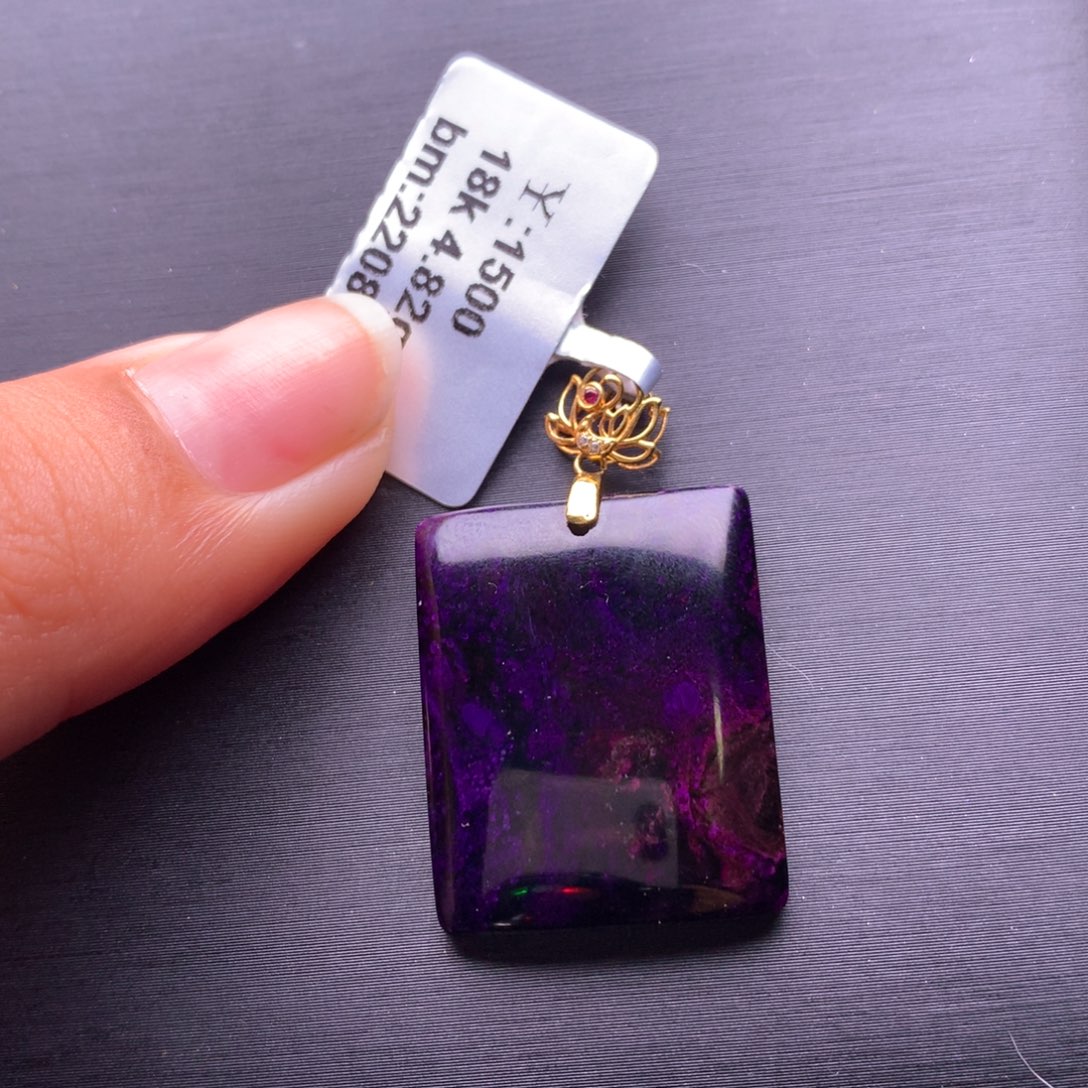 苏纪石（舒俱来）18K金镶嵌吊坠