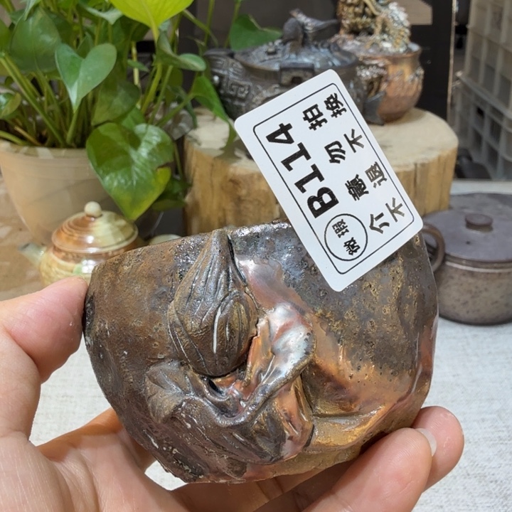 陶盘柴烧福利新品多多