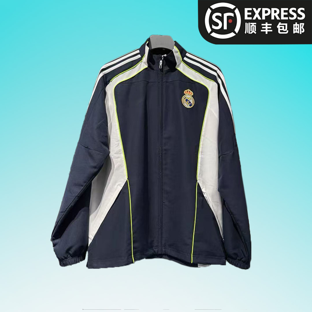 【秋冬球员防风透气风衣】皇马巴萨拜仁