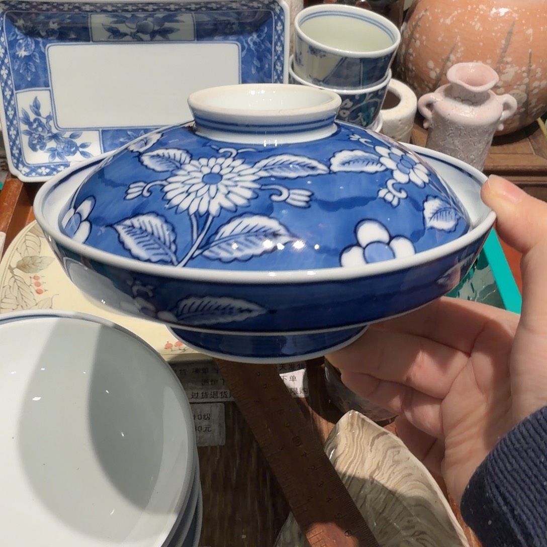 瓷片四十包邮非全新