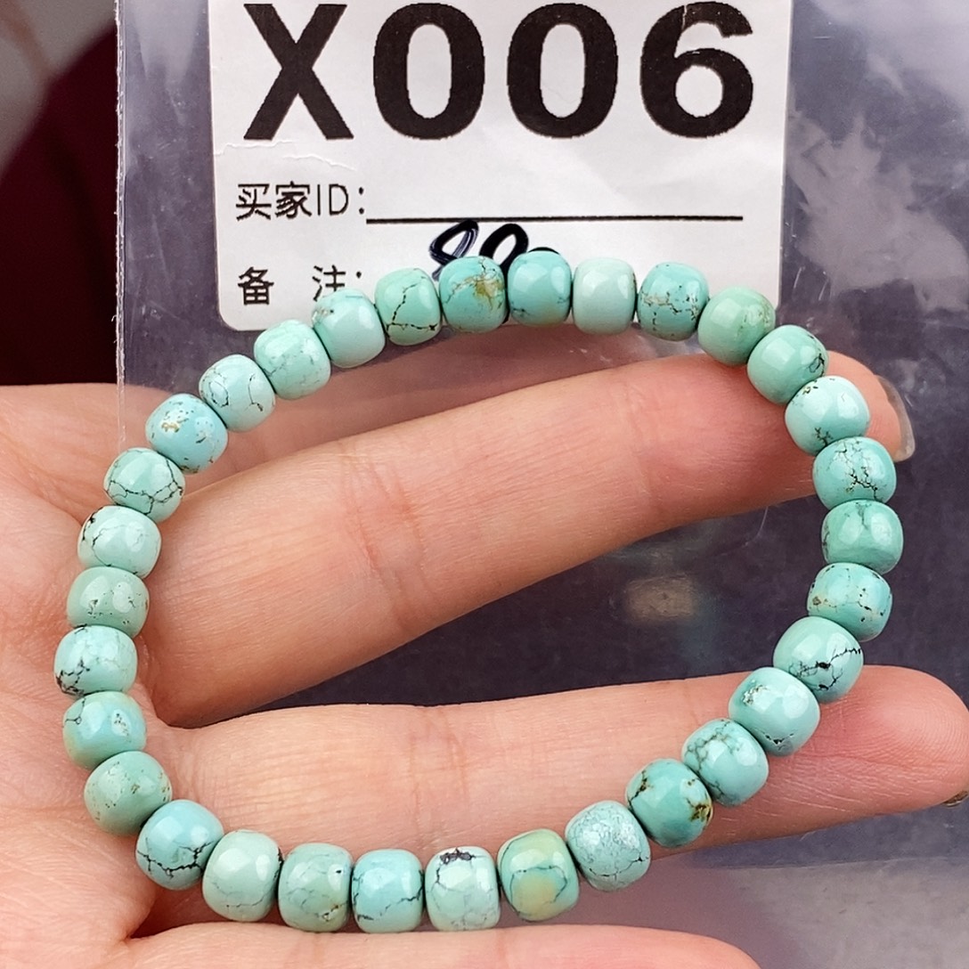 绿松石未镶嵌原矿