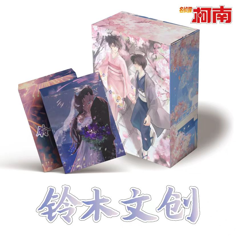 【铃木文创】名侦探柯南水晶至臻系列集换式卡牌（桃子代拆）