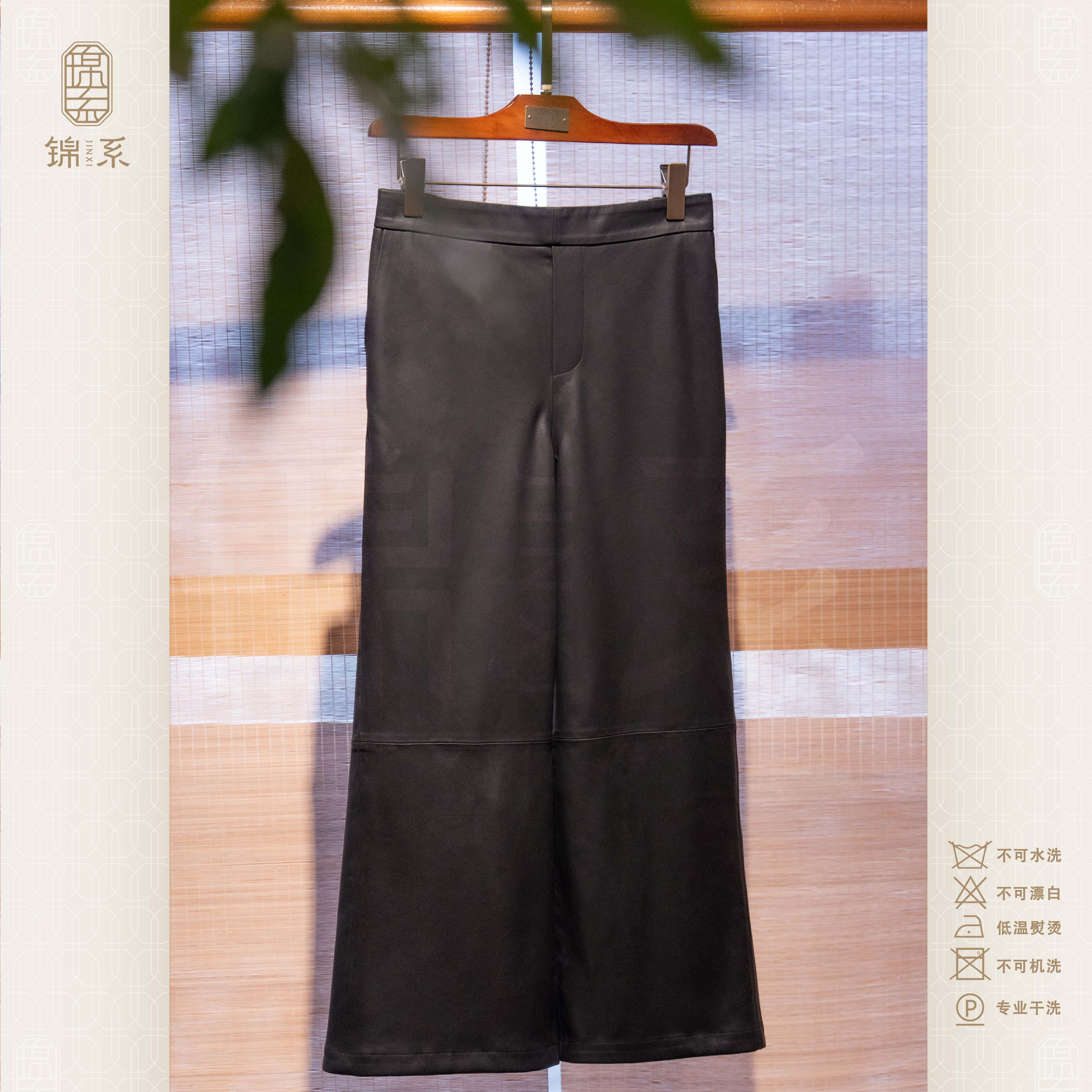 【锦系】新西兰进口小羊皮(磨砂皮)新中式后松紧腰阔腿裤KP-391354