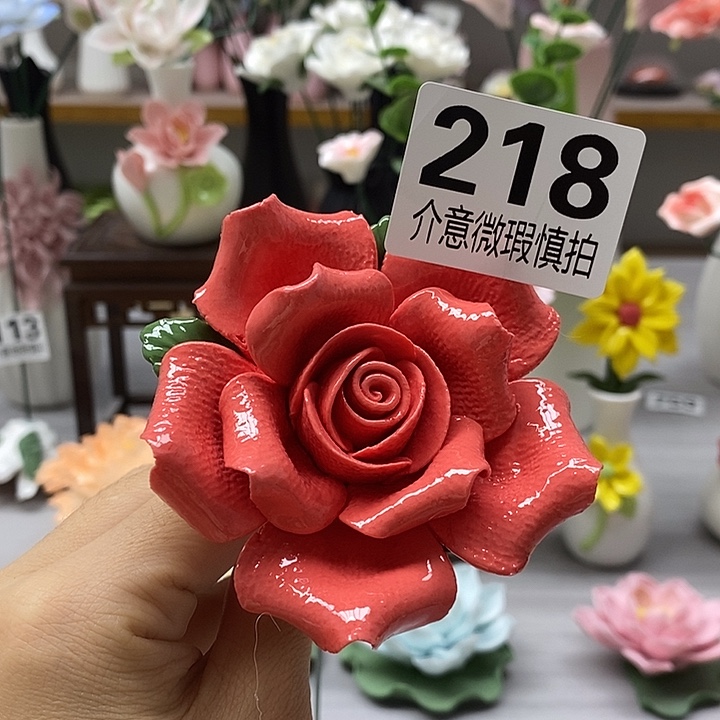 陶瓷陶瓷材料加工