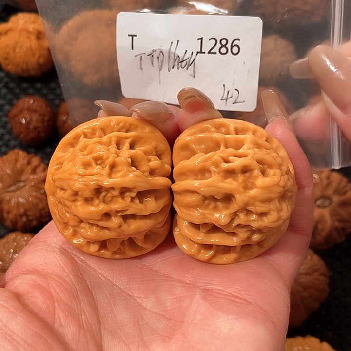 文玩核桃吊坠黄霞41.9