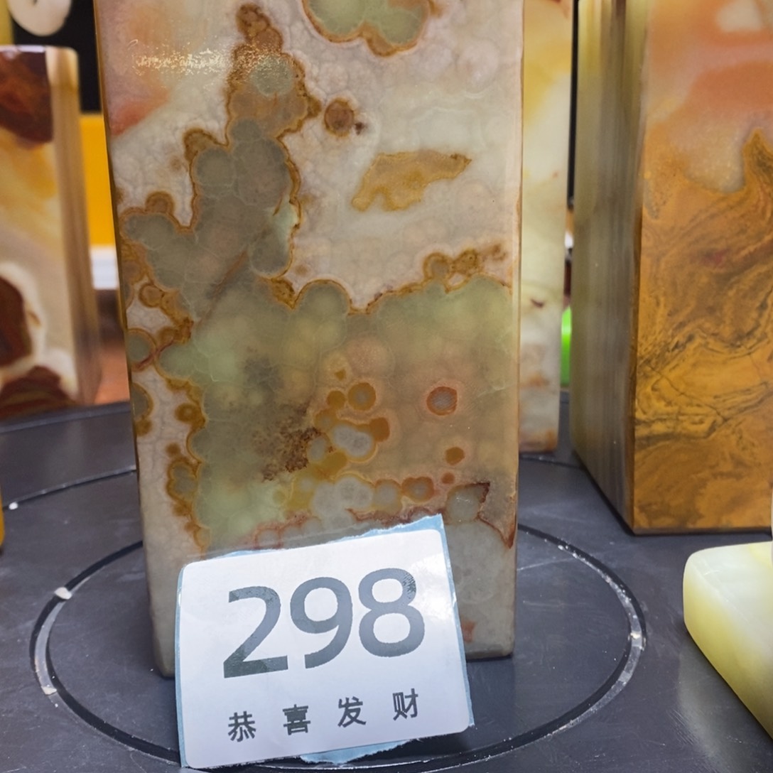 赤*我也不知道我为什么