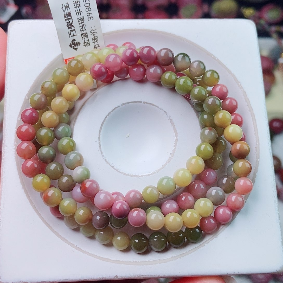 玛瑙/玉髓珠宝半成品未镶嵌