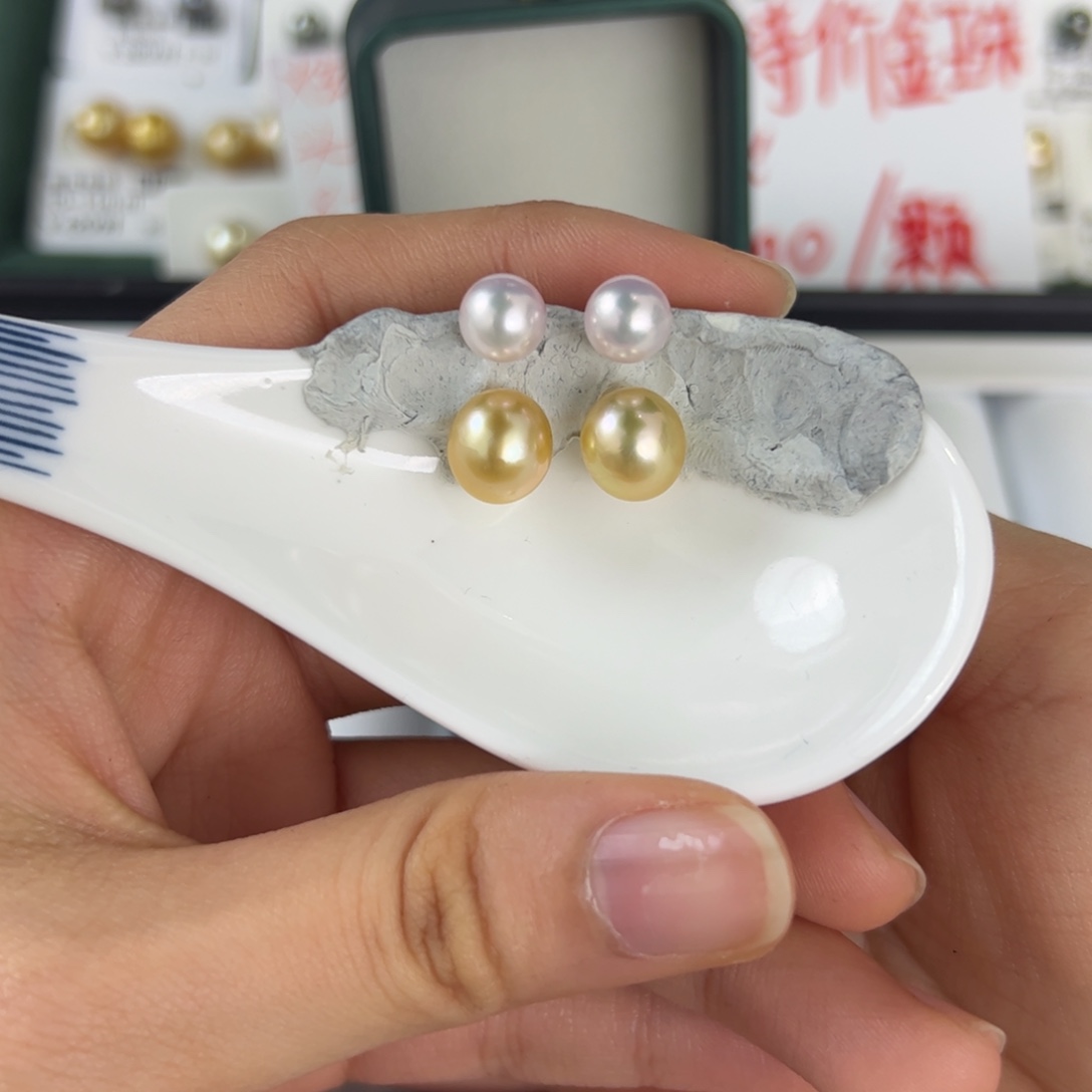 定制海水珍珠裸珠未镶嵌