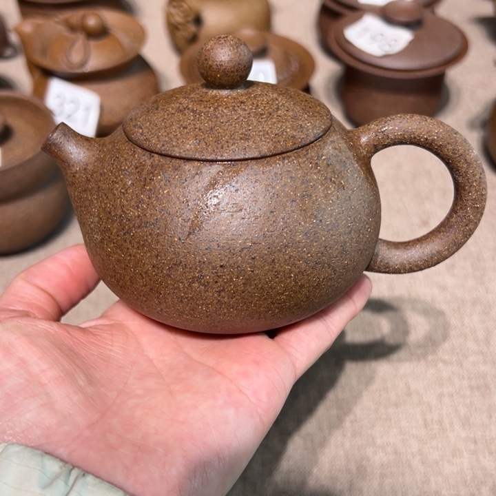 福利茶壶介意勿拍