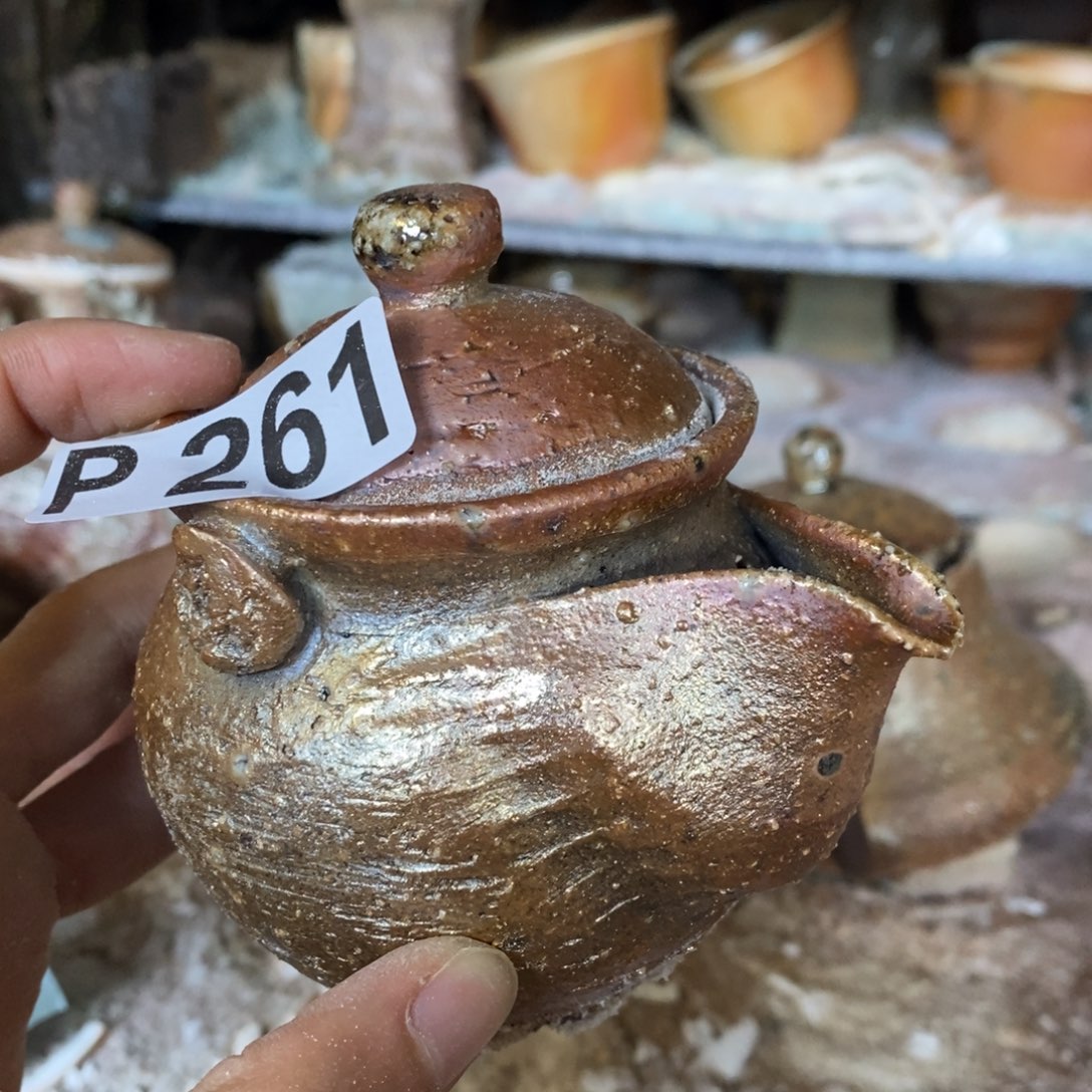 恭喜发财，财源广进。261