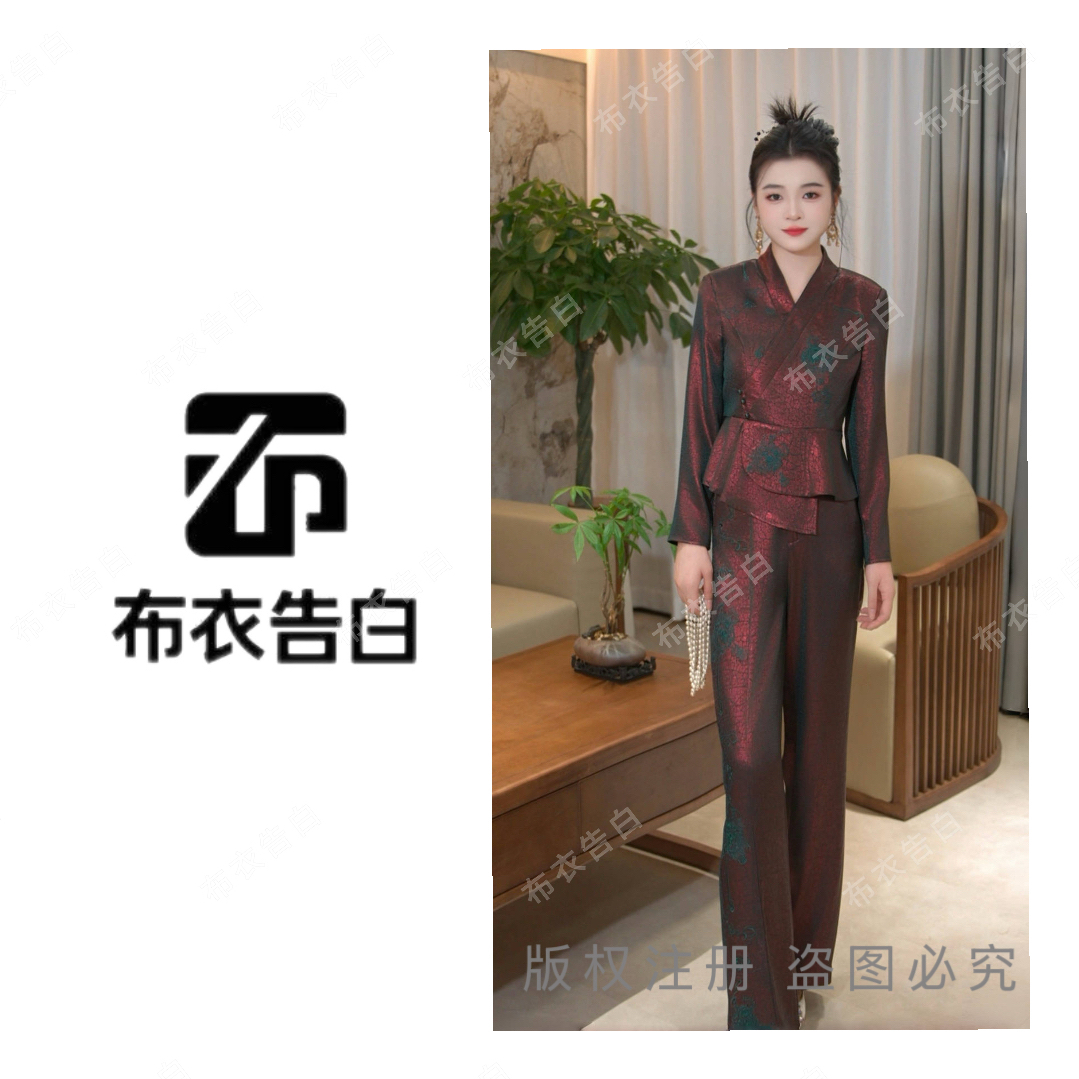 BYGB【国色天香】-2025新款新中式国风龟裂感刺绣套装2895