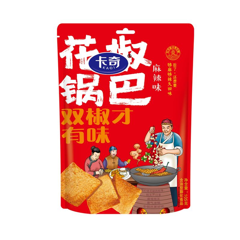 花椒锅巴大片麻辣酥脆椒香美味办公室休闲解馋小零食