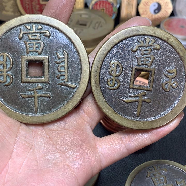 铜现代工艺品翻砂铸造两枚